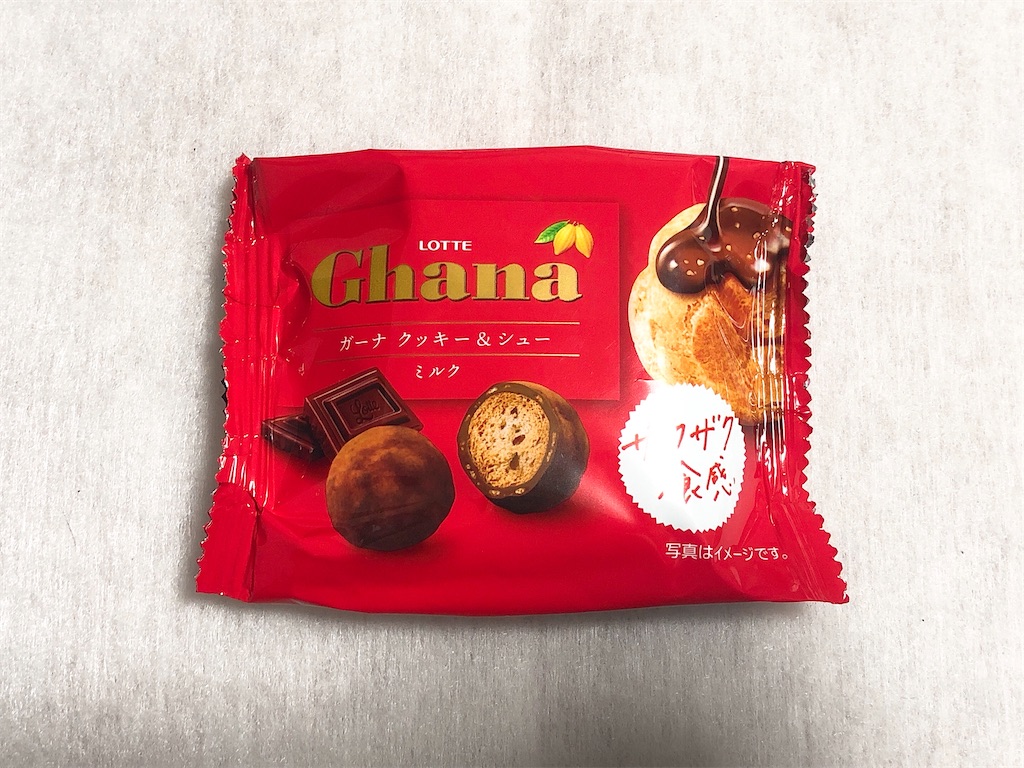 f:id:chie1129:20210117230436j:image f:id:chie1129:20210117230436j:image