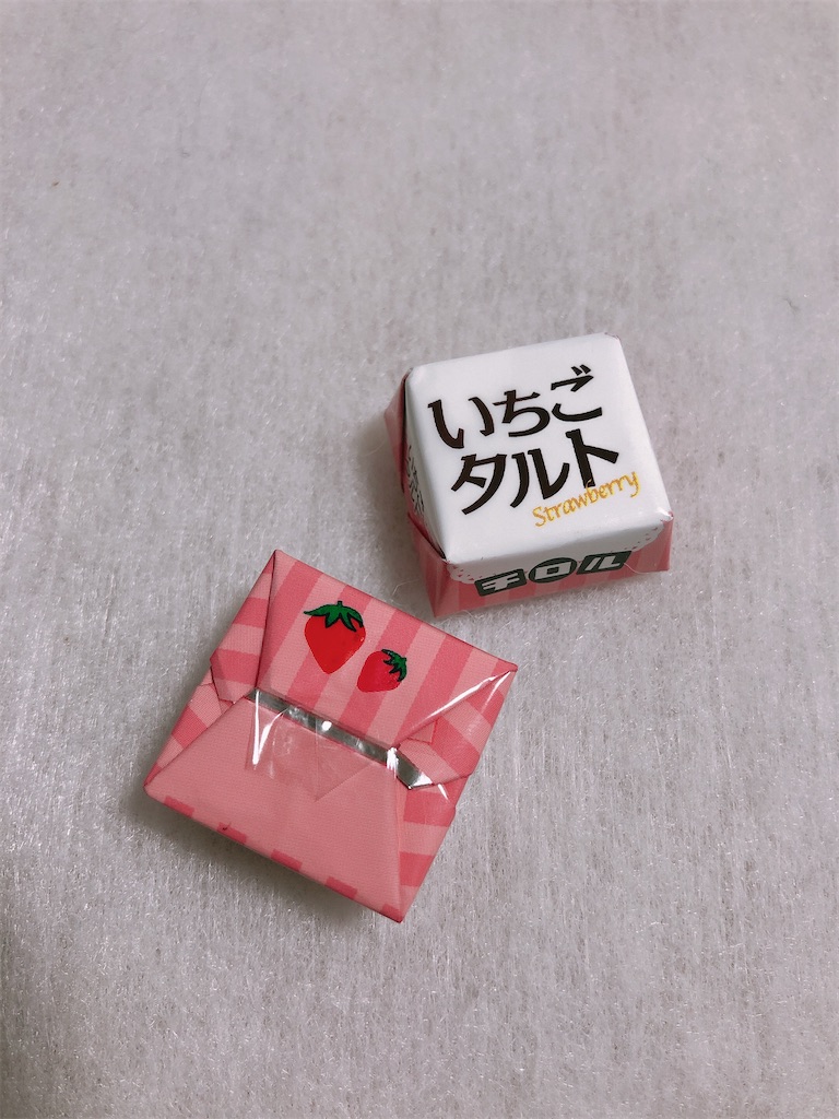 f:id:chie1129:20210119002628j:image