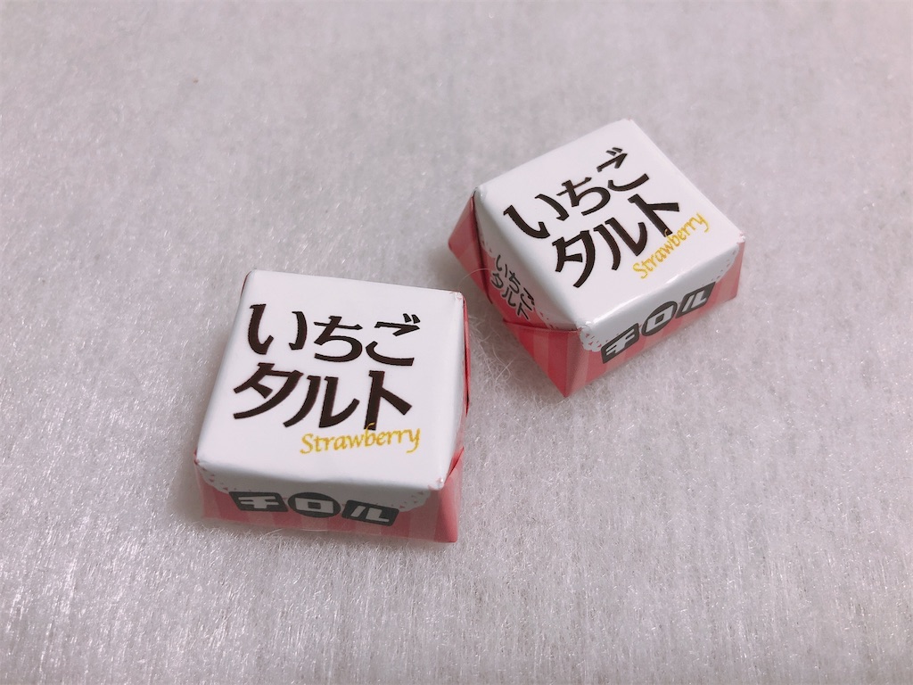f:id:chie1129:20210119002631j:image