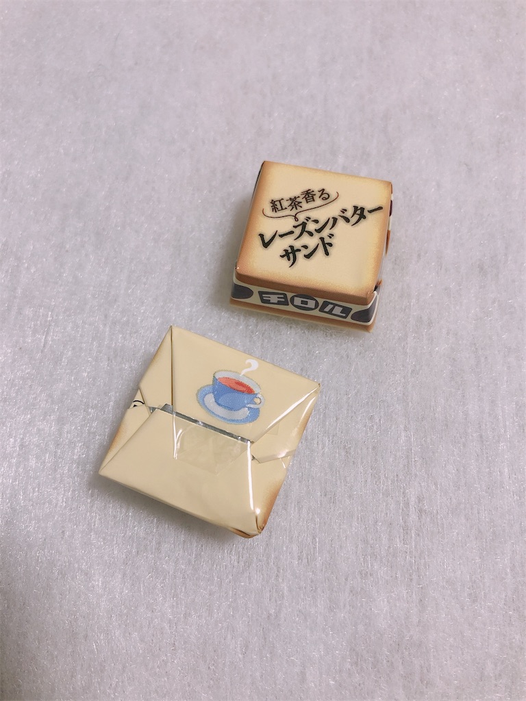 f:id:chie1129:20210119002721j:image