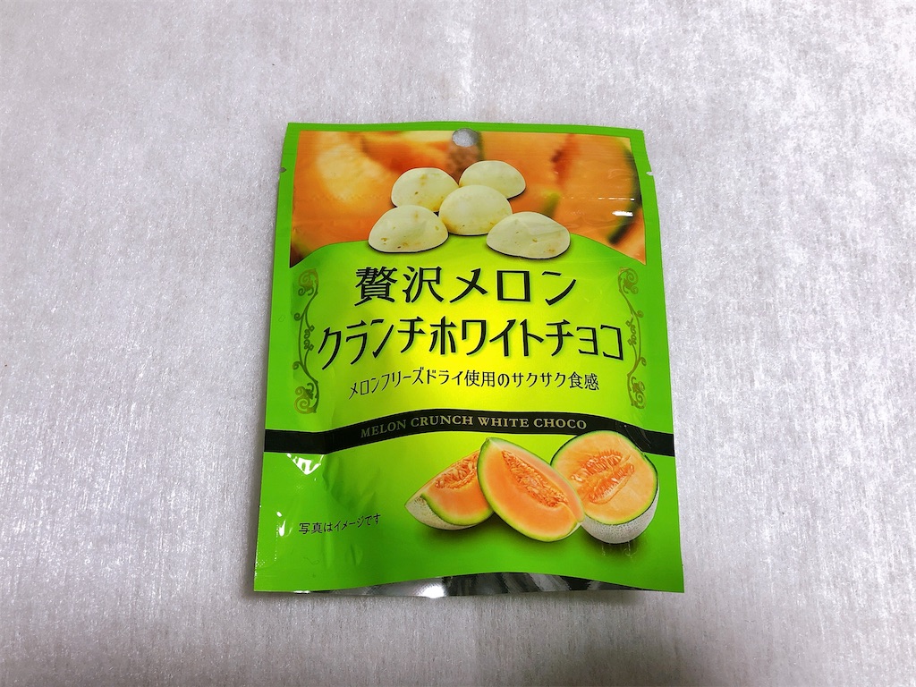 f:id:chie1129:20210120080331j:image