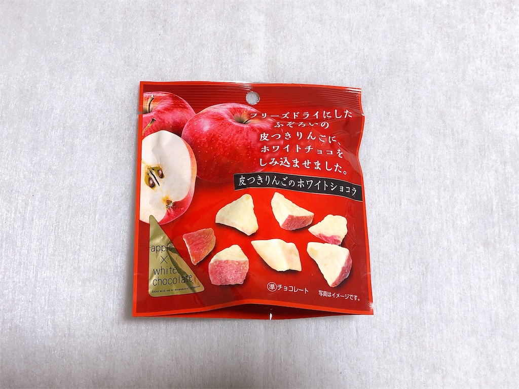 f:id:chie1129:20210120080348j:image