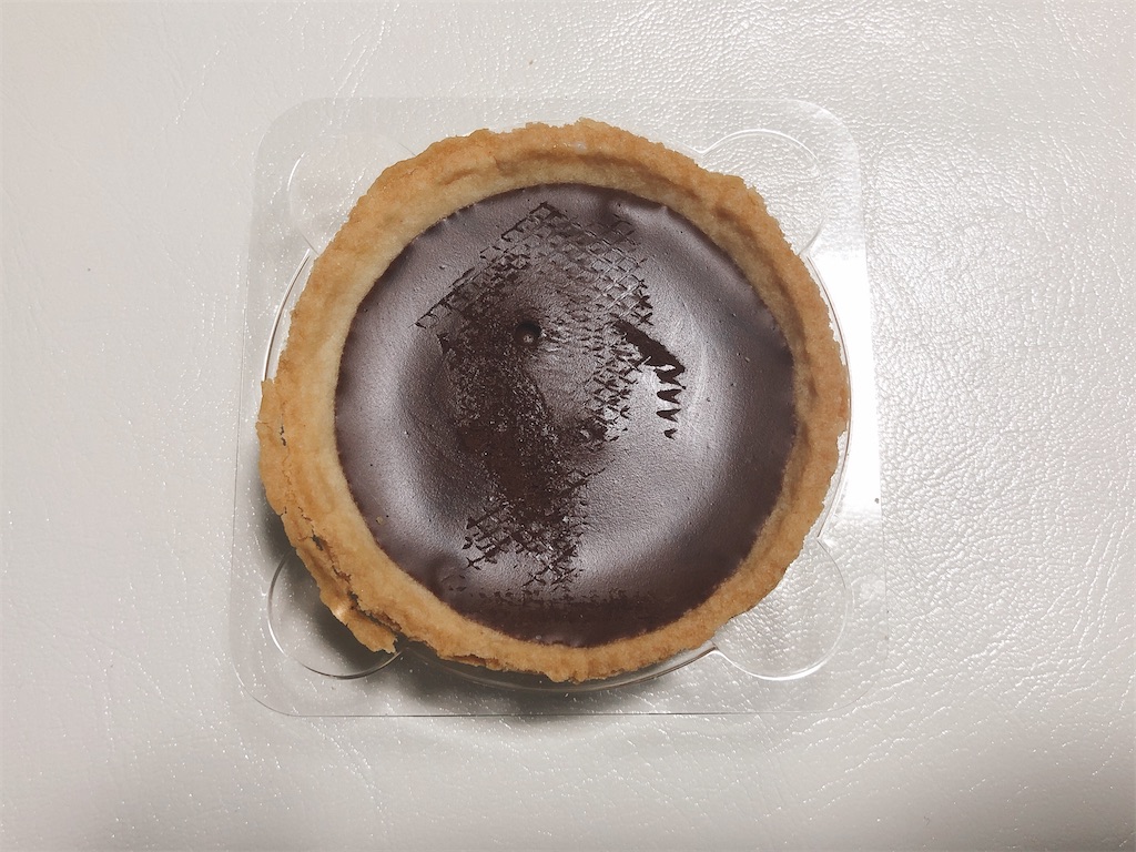 f:id:chie1129:20210308213711j:image