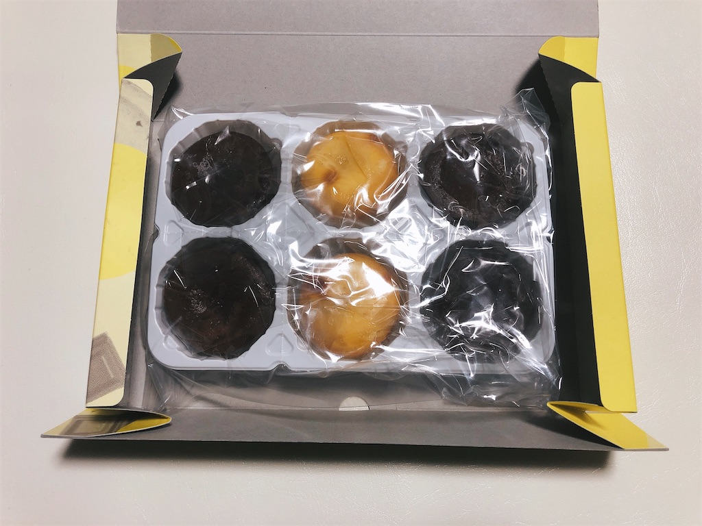 f:id:chie1129:20210308225612j:image f:id:chie1129:20210308225612j:image