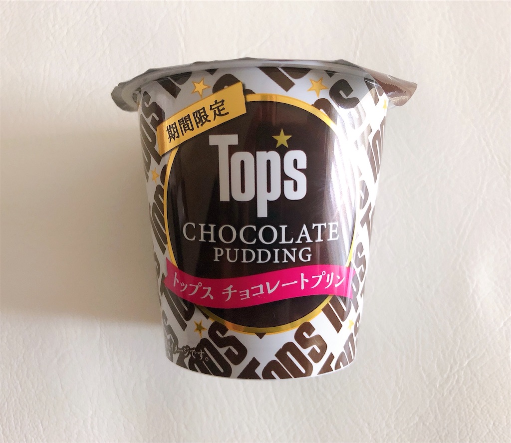 f:id:chie1129:20210318202739j:image