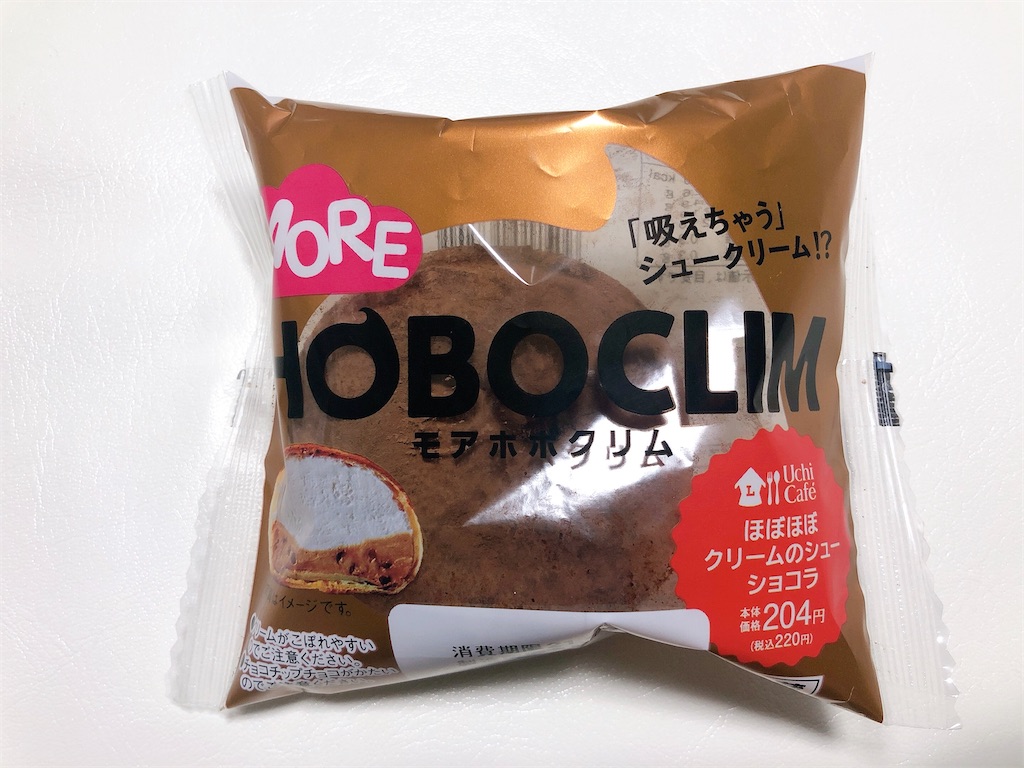 f:id:chie1129:20210325225610j:image