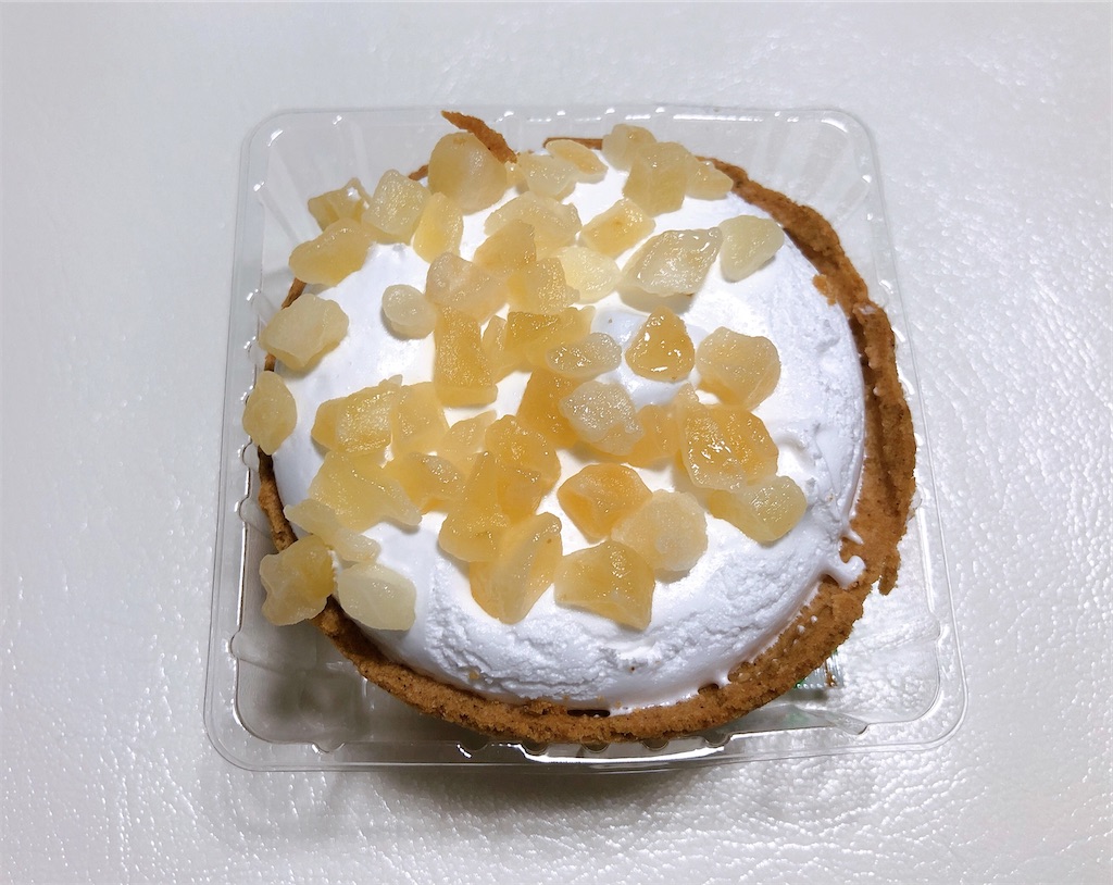f:id:chie1129:20210411210621j:image f:id:chie1129:20210411210621j:image