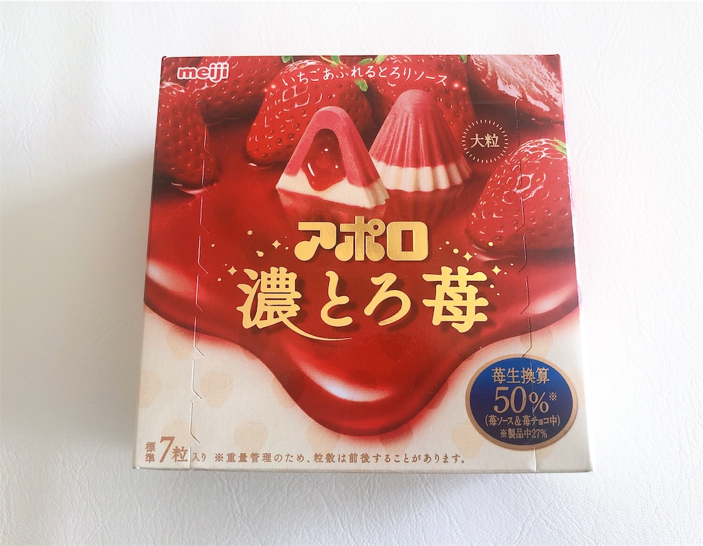 f:id:chie1129:20210421213052j:image f:id:chie1129:20210421213052j:image