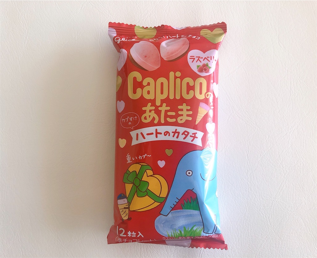 f:id:chie1129:20210421213150j:image f:id:chie1129:20210421213150j:image