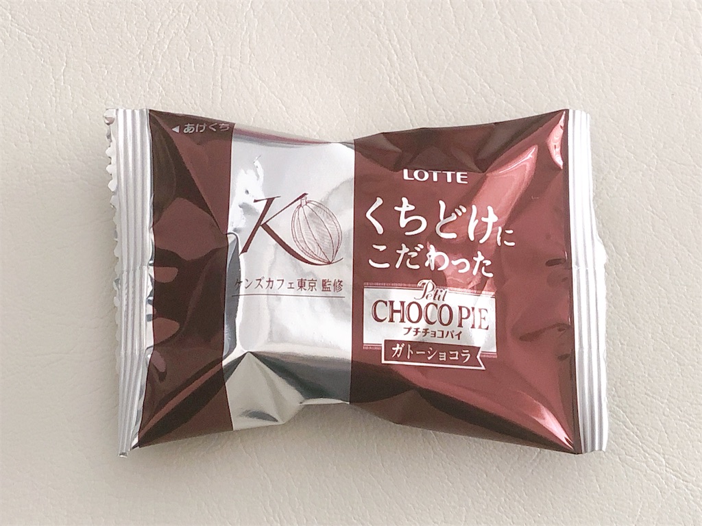 f:id:chie1129:20210502161535j:image