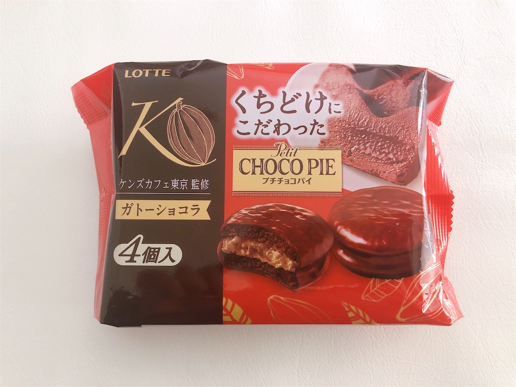 f:id:chie1129:20210502161540j:image