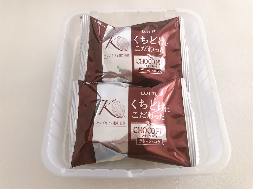 f:id:chie1129:20210502161547j:image