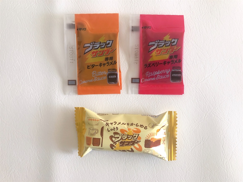 f:id:chie1129:20210502213500j:image