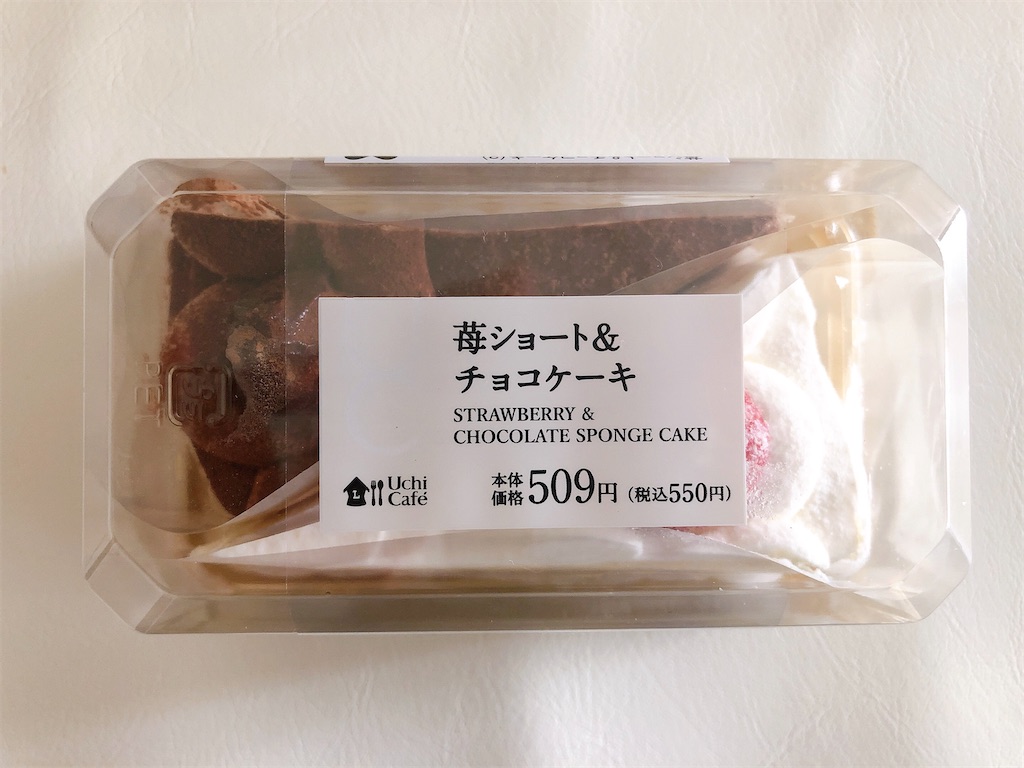 f:id:chie1129:20210508170220j:image f:id:chie1129:20210508170220j:image