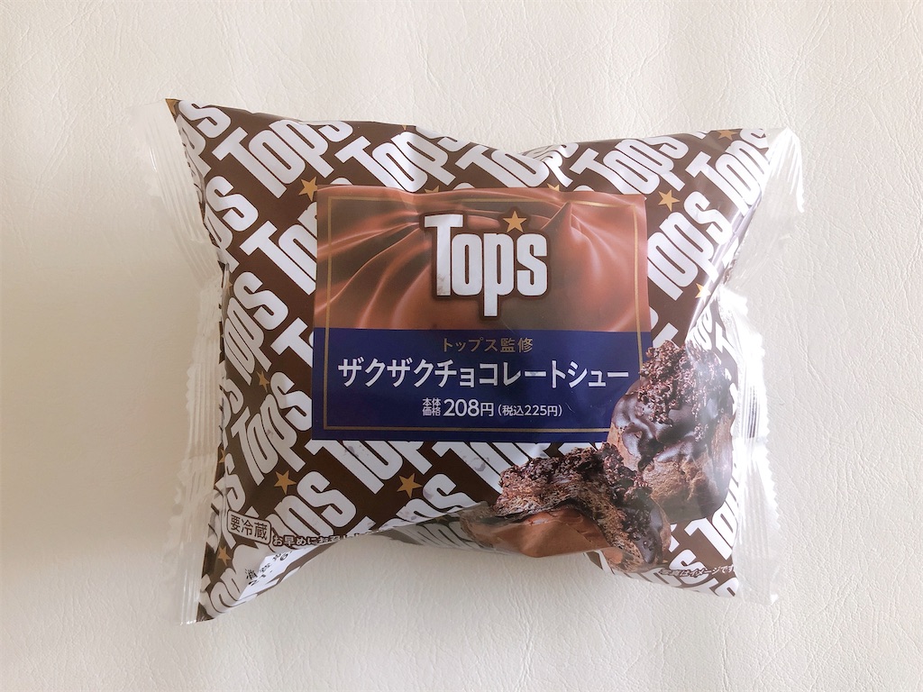 f:id:chie1129:20210607195213j:image f:id:chie1129:20210607195213j:image