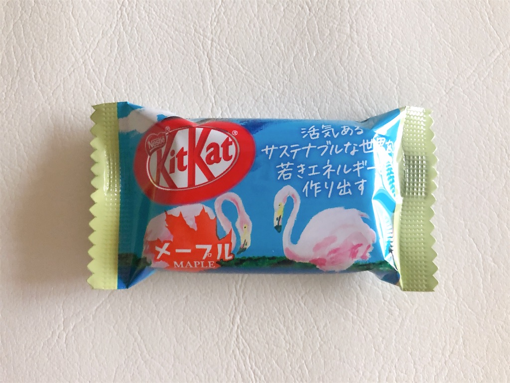 f:id:chie1129:20210607221316j:image