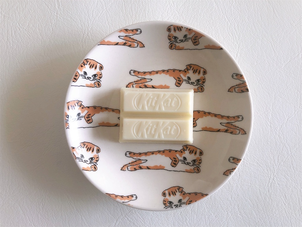 f:id:chie1129:20210607230740j:image