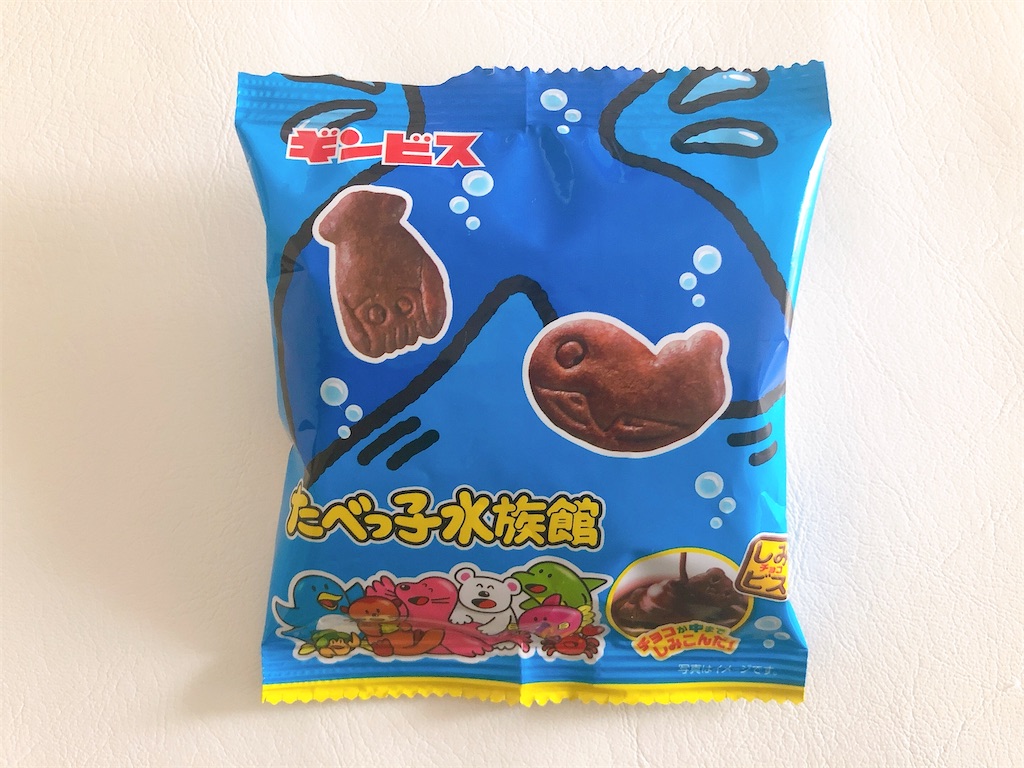 f:id:chie1129:20210614204827j:image f:id:chie1129:20210614204827j:image