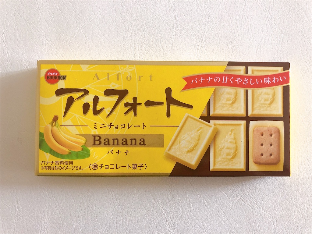f:id:chie1129:20210614211850j:image f:id:chie1129:20210614211850j:image