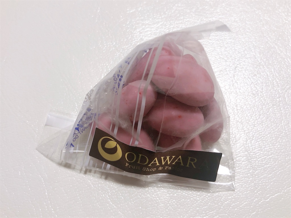 f:id:chie1129:20210701221529j:image f:id:chie1129:20210701221529j:image