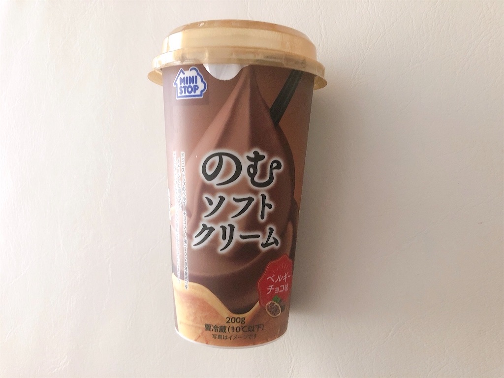 f:id:chie1129:20210801103929j:image