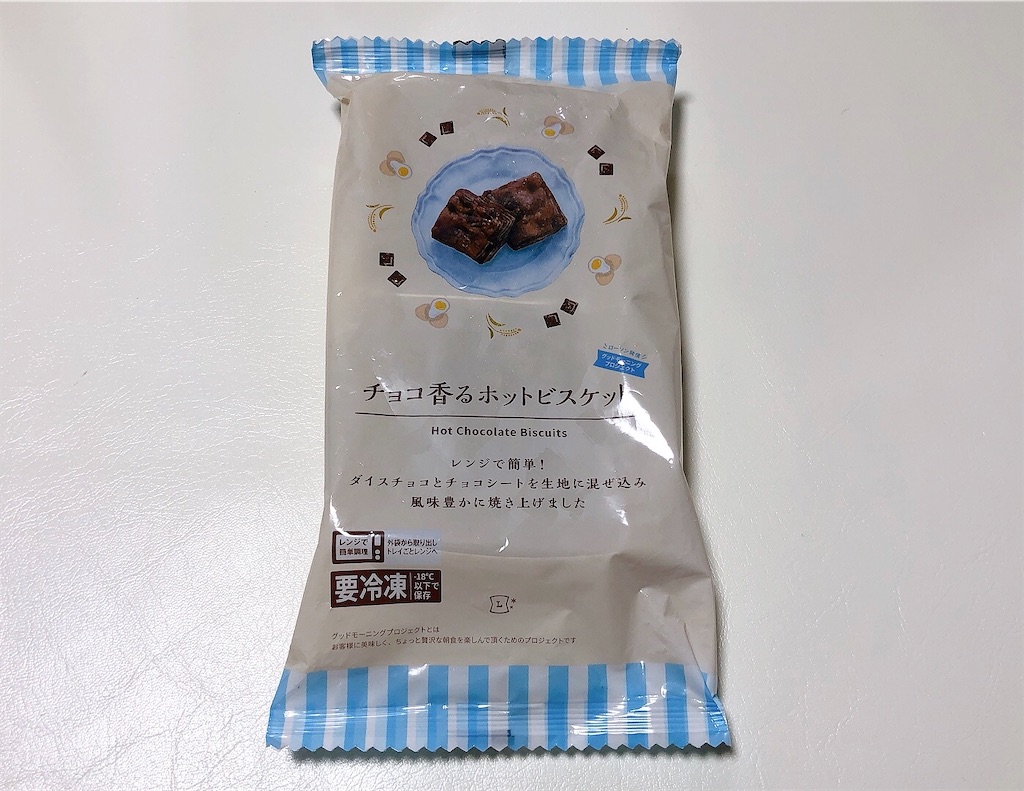 f:id:chie1129:20210822211854j:image