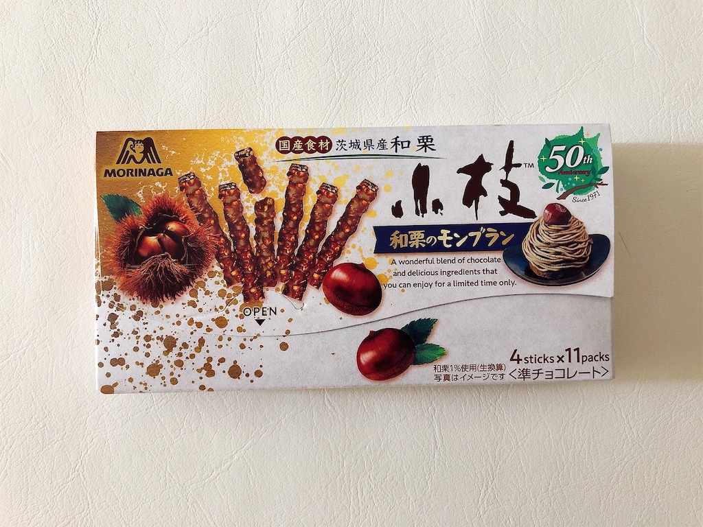 f:id:chie1129:20210901214131j:image