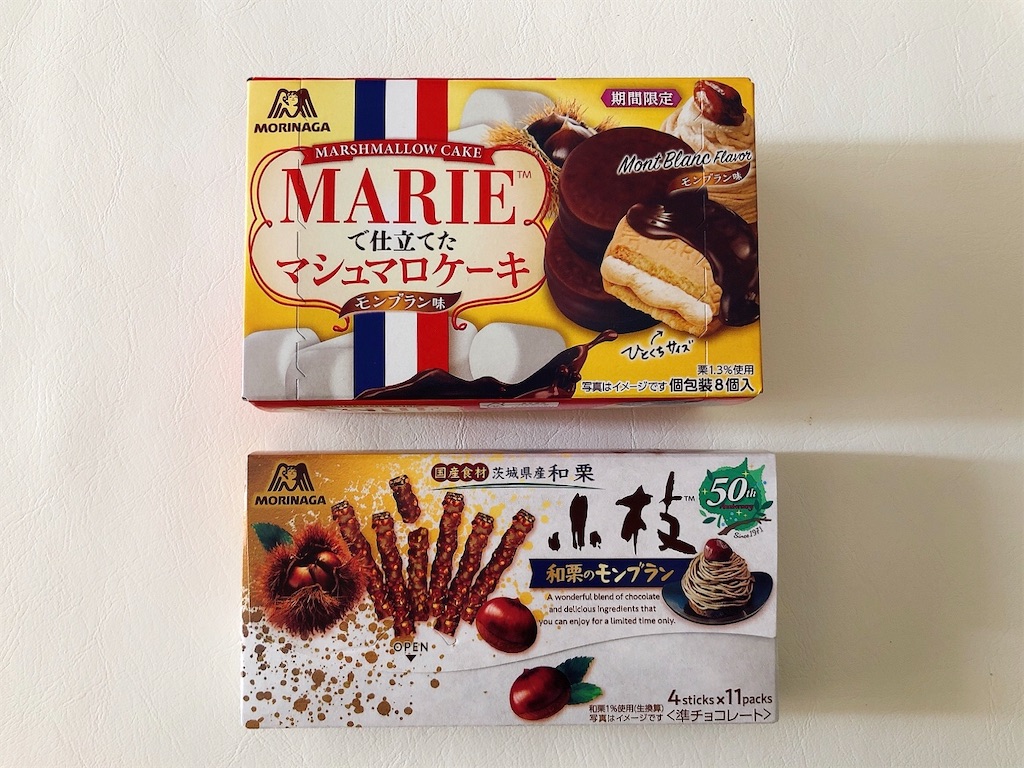 f:id:chie1129:20210901214224j:image