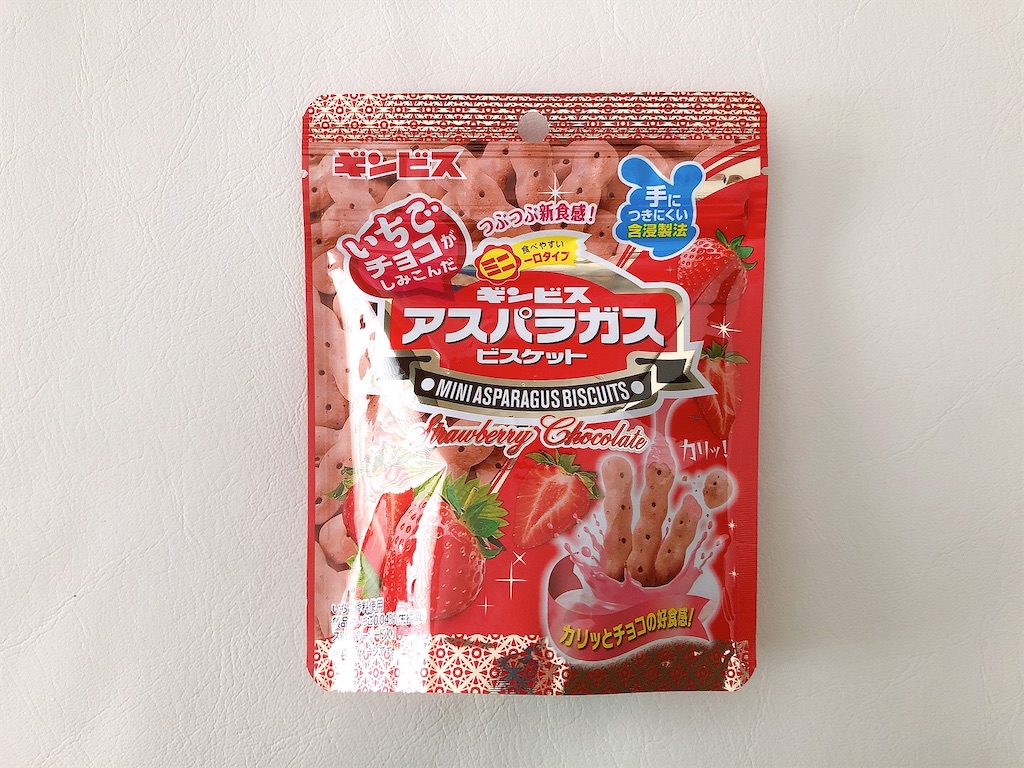 f:id:chie1129:20210911143154j:image f:id:chie1129:20210911143154j:image
