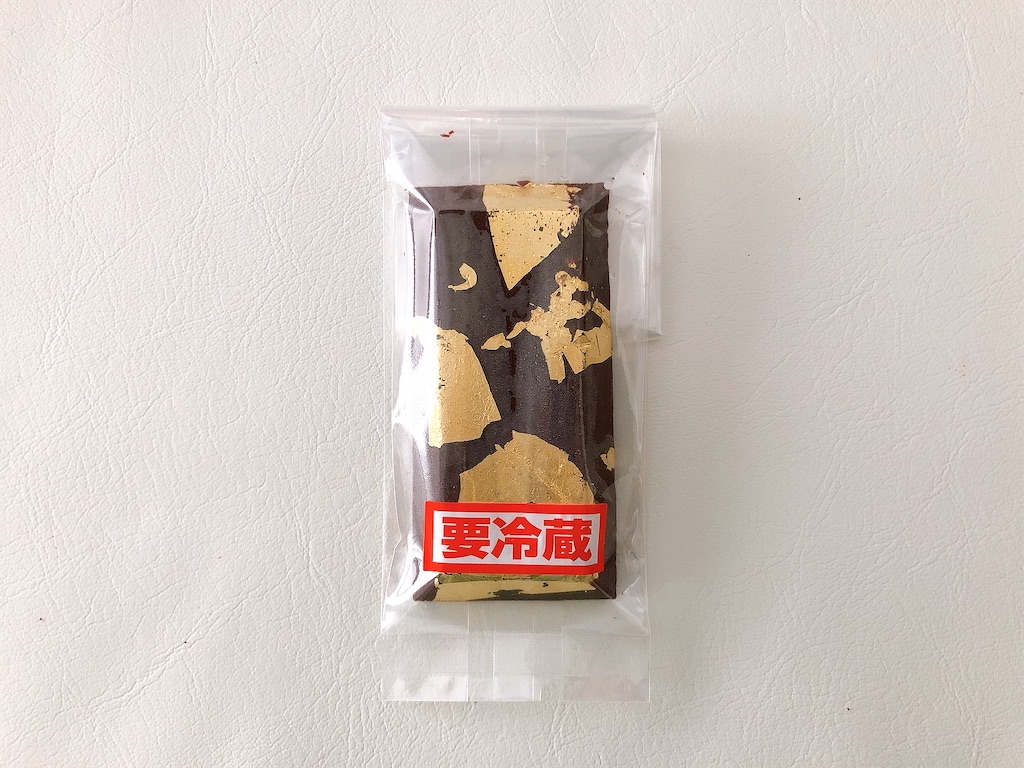 f:id:chie1129:20210912220244j:image f:id:chie1129:20210912220244j:image