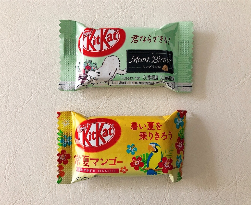 f:id:chie1129:20211003225359j:image f:id:chie1129:20211003225359j:image