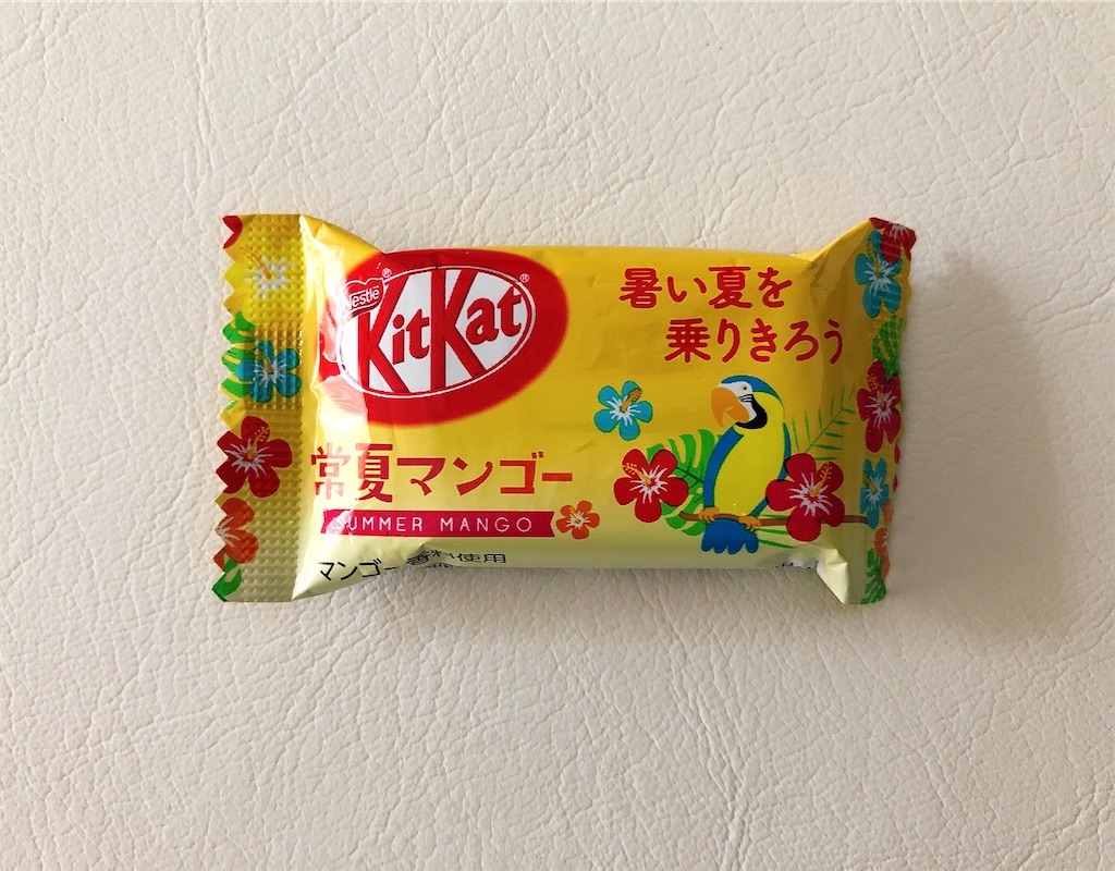 f:id:chie1129:20211003225440j:image f:id:chie1129:20211003225440j:image