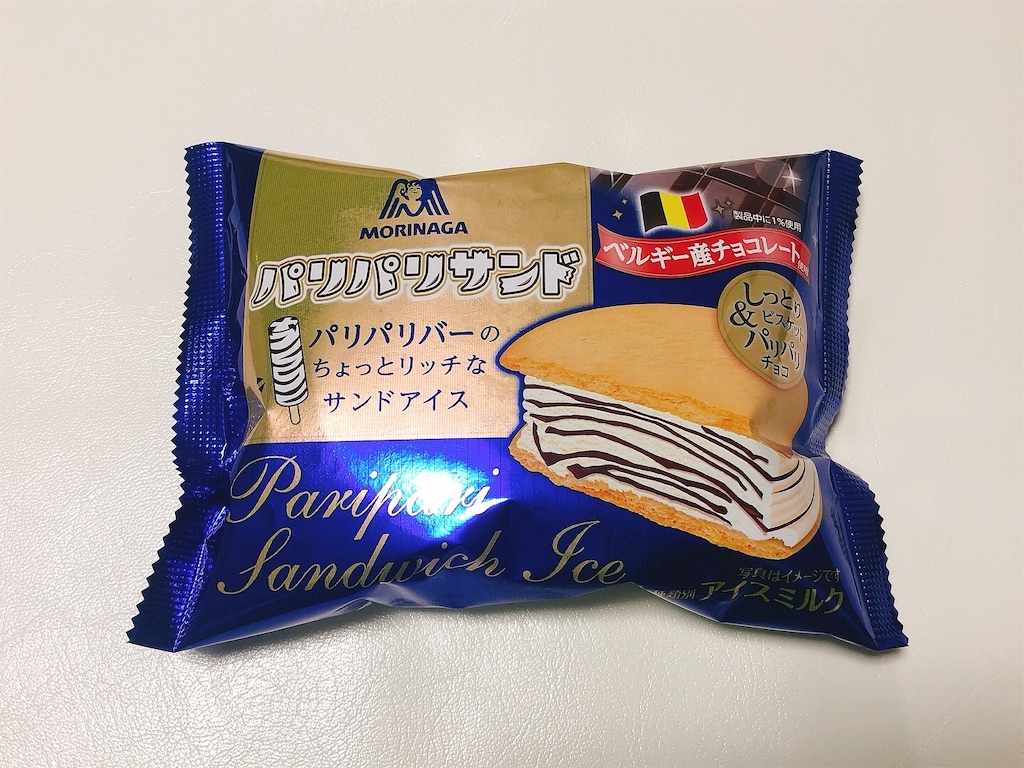f:id:chie1129:20211010170748j:image