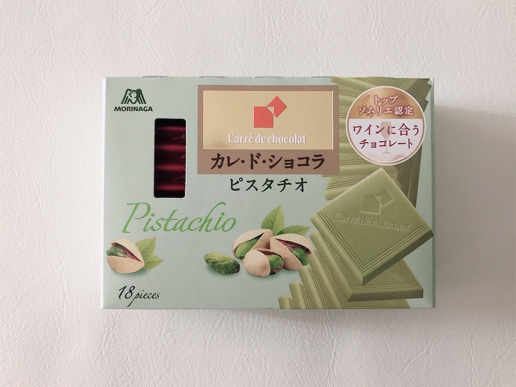 f:id:chie1129:20211011212927j:image
