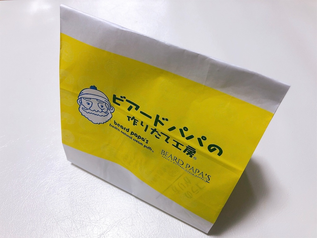 f:id:chie1129:20211014233817j:image