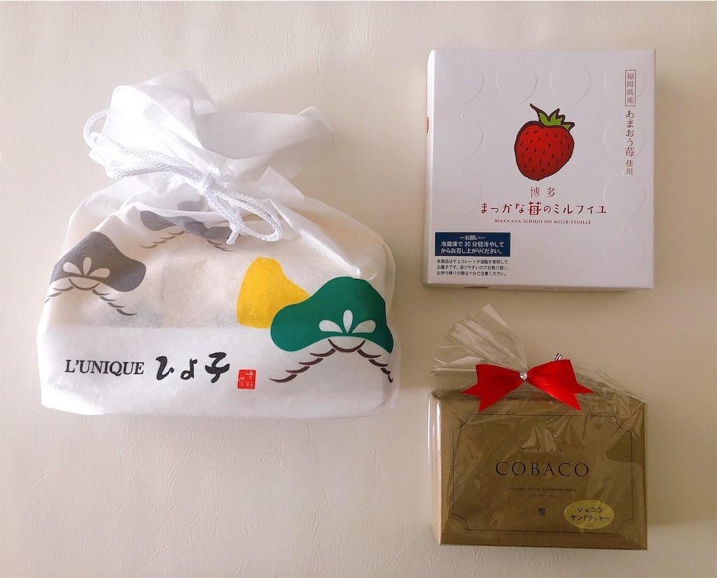 f:id:chie1129:20211031213139j:image f:id:chie1129:20211031213139j:image