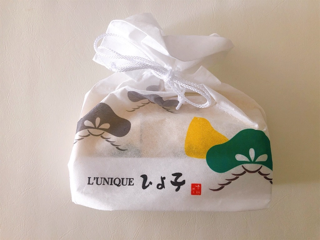 f:id:chie1129:20211031213223j:image f:id:chie1129:20211031213223j:image
