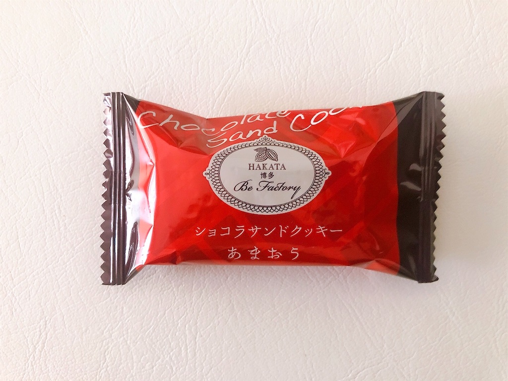 f:id:chie1129:20211031213317j:image f:id:chie1129:20211031213317j:image