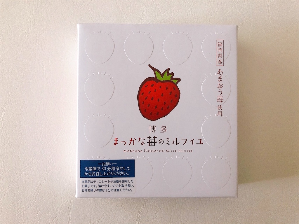f:id:chie1129:20211031213348j:image f:id:chie1129:20211031213348j:image