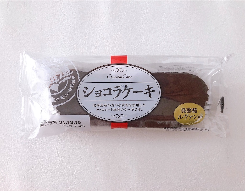 f:id:chie1129:20211120112045j:image f:id:chie1129:20211120112045j:image