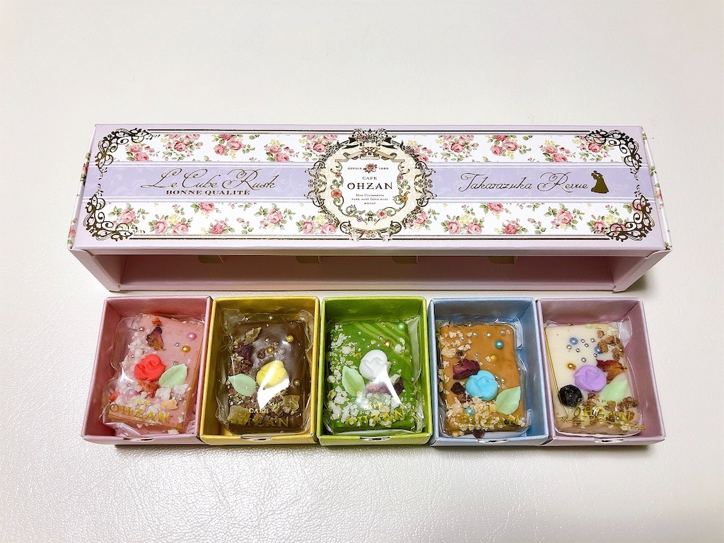 f:id:chie1129:20211121222656j:image