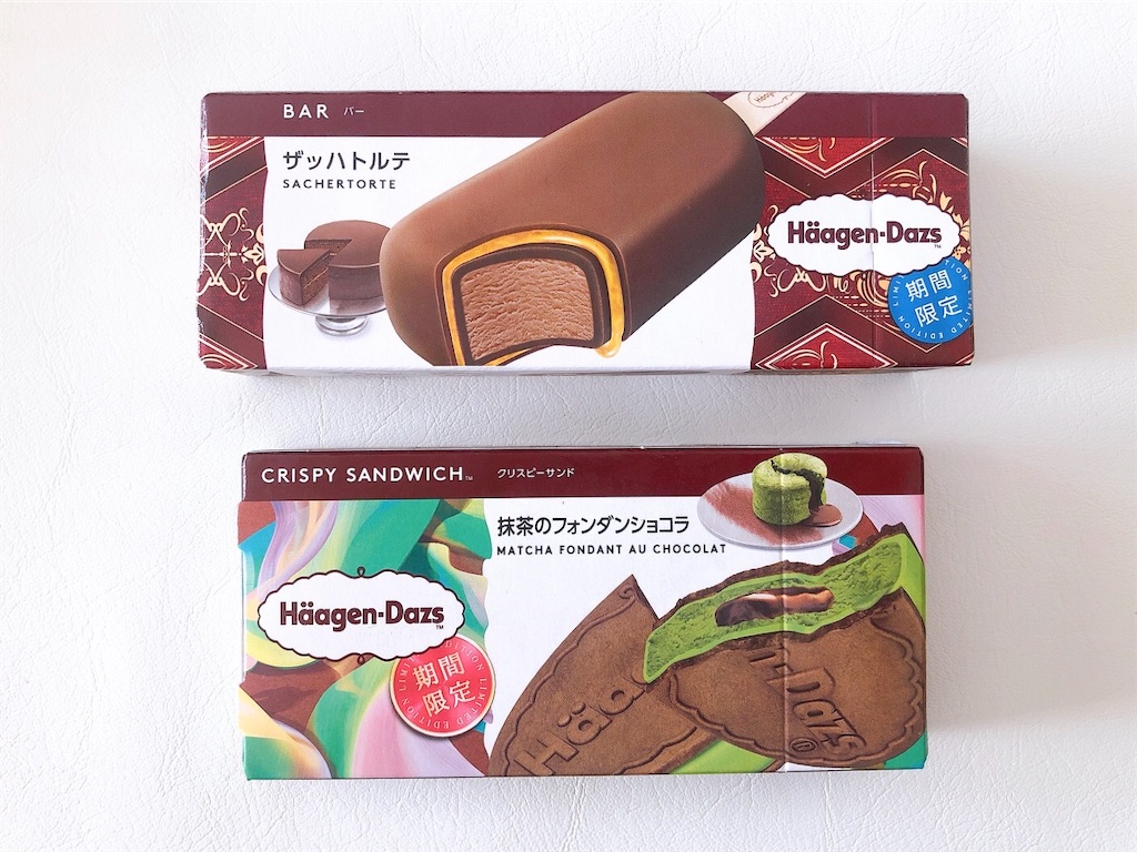 f:id:chie1129:20211129201358j:image f:id:chie1129:20211129201358j:image