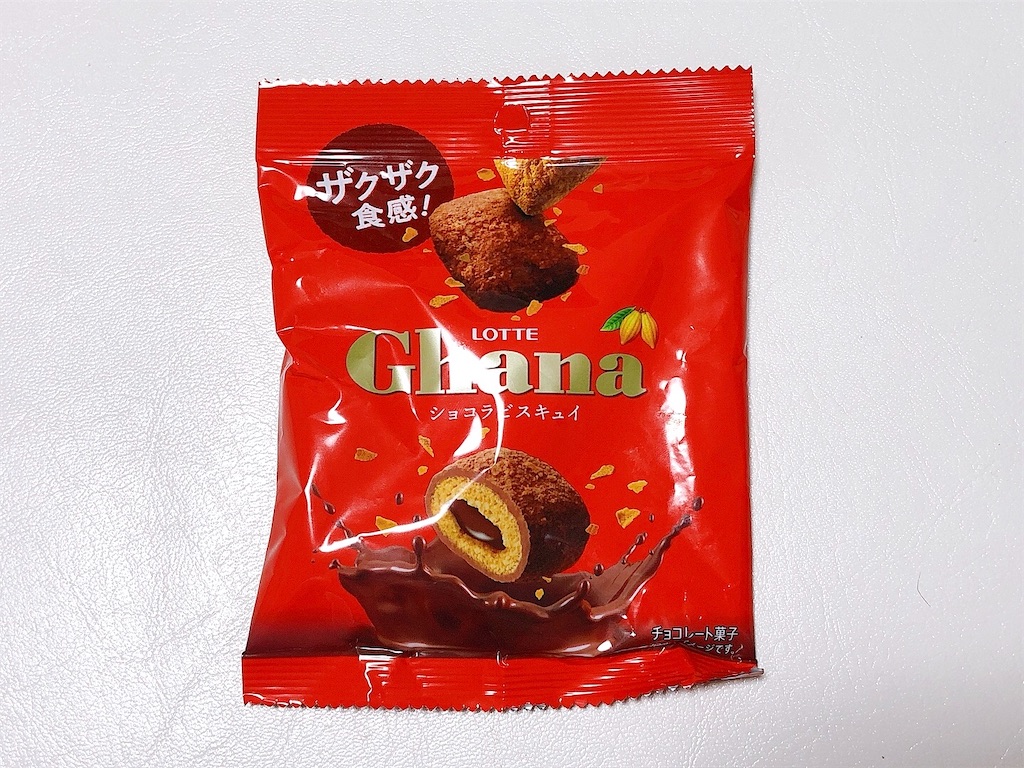 f:id:chie1129:20211205204627j:image