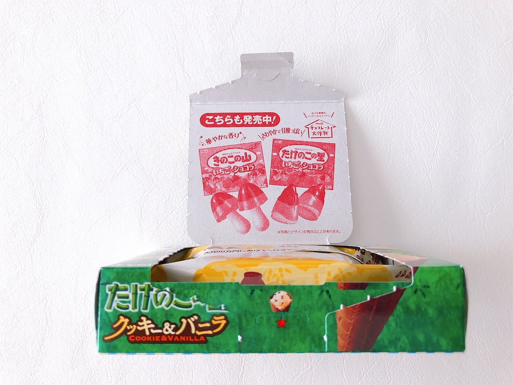 f:id:chie1129:20220102161748j:image f:id:chie1129:20220102161748j:image