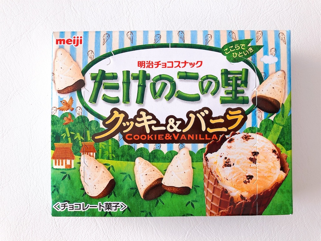 f:id:chie1129:20220102161751j:image f:id:chie1129:20220102161751j:image