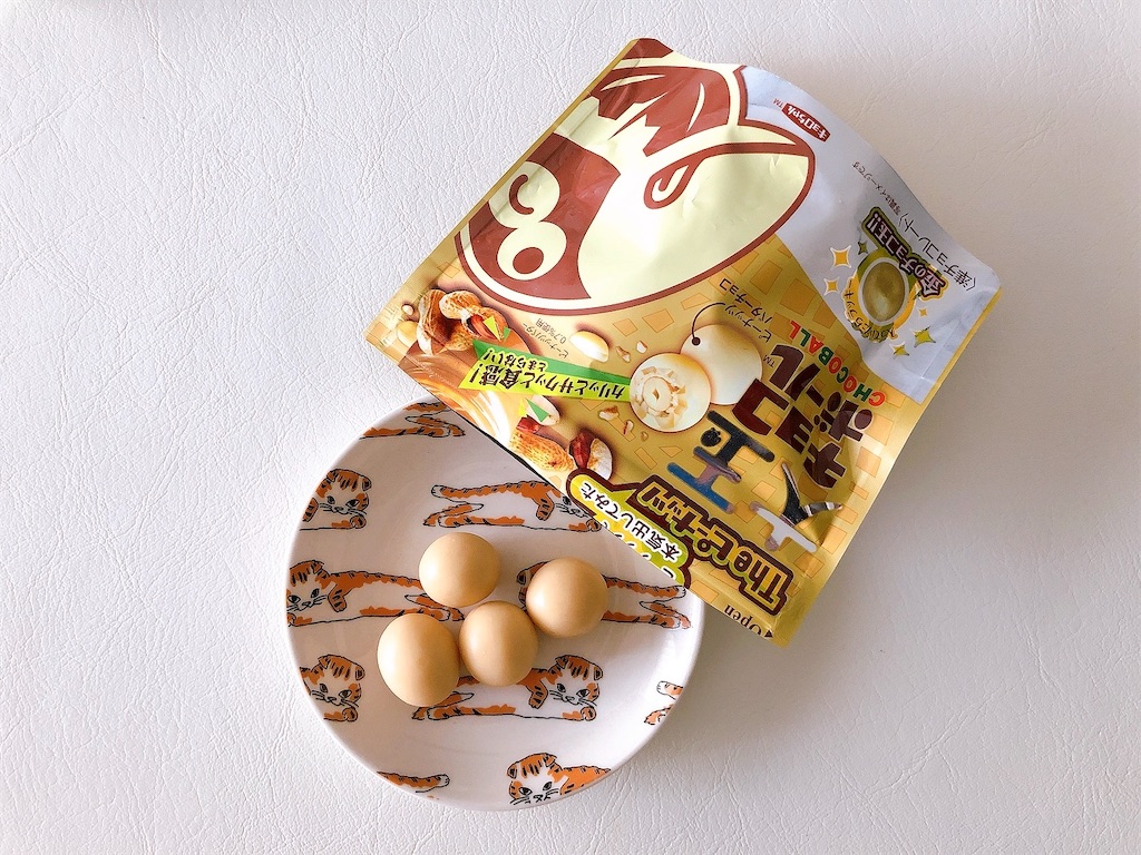 f:id:chie1129:20220102180810j:image f:id:chie1129:20220102180810j:image