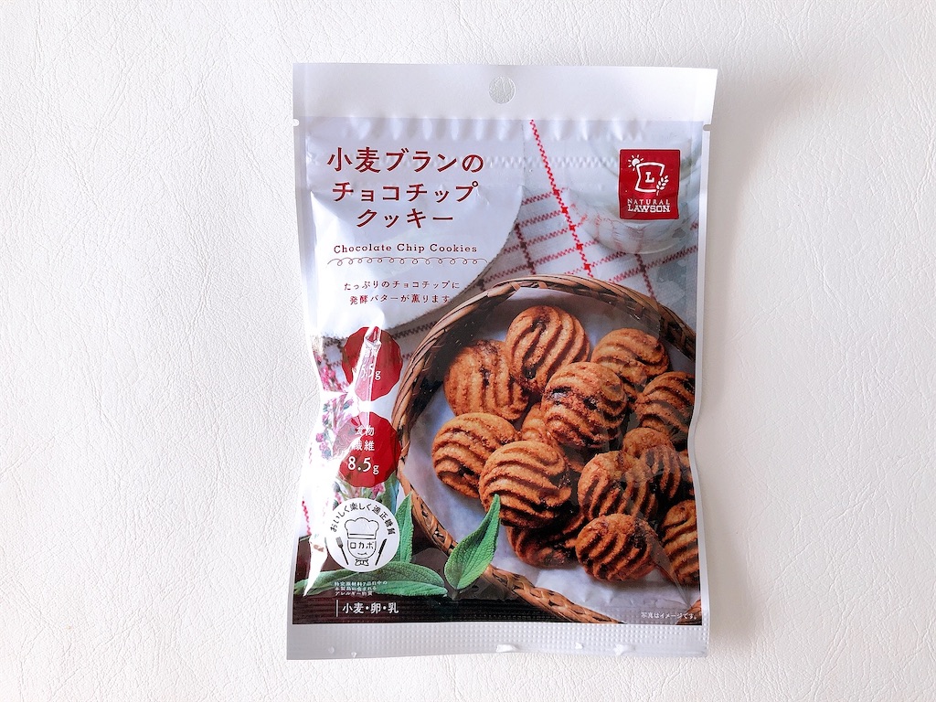 f:id:chie1129:20220102183205j:image f:id:chie1129:20220102183205j:image