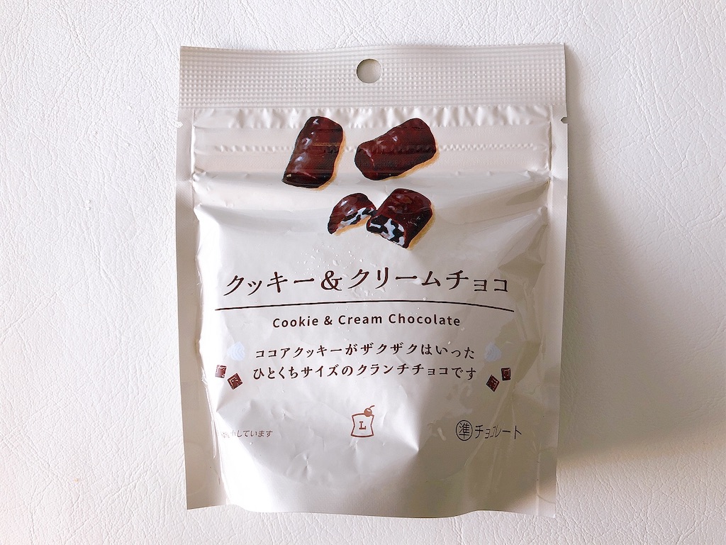 f:id:chie1129:20220102183232j:image f:id:chie1129:20220102183232j:image