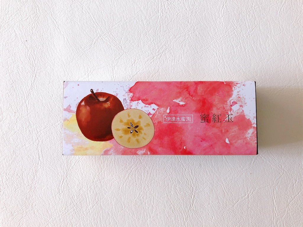 f:id:chie1129:20220102194635j:image