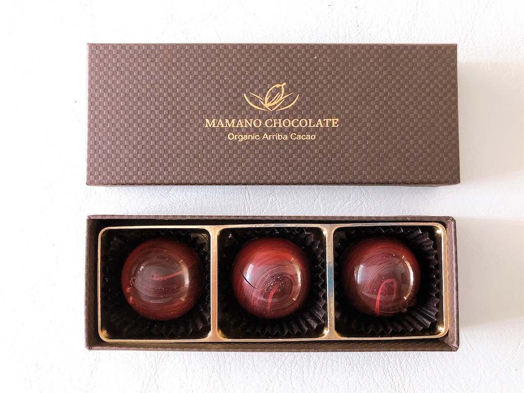 f:id:chie1129:20220102194640j:image